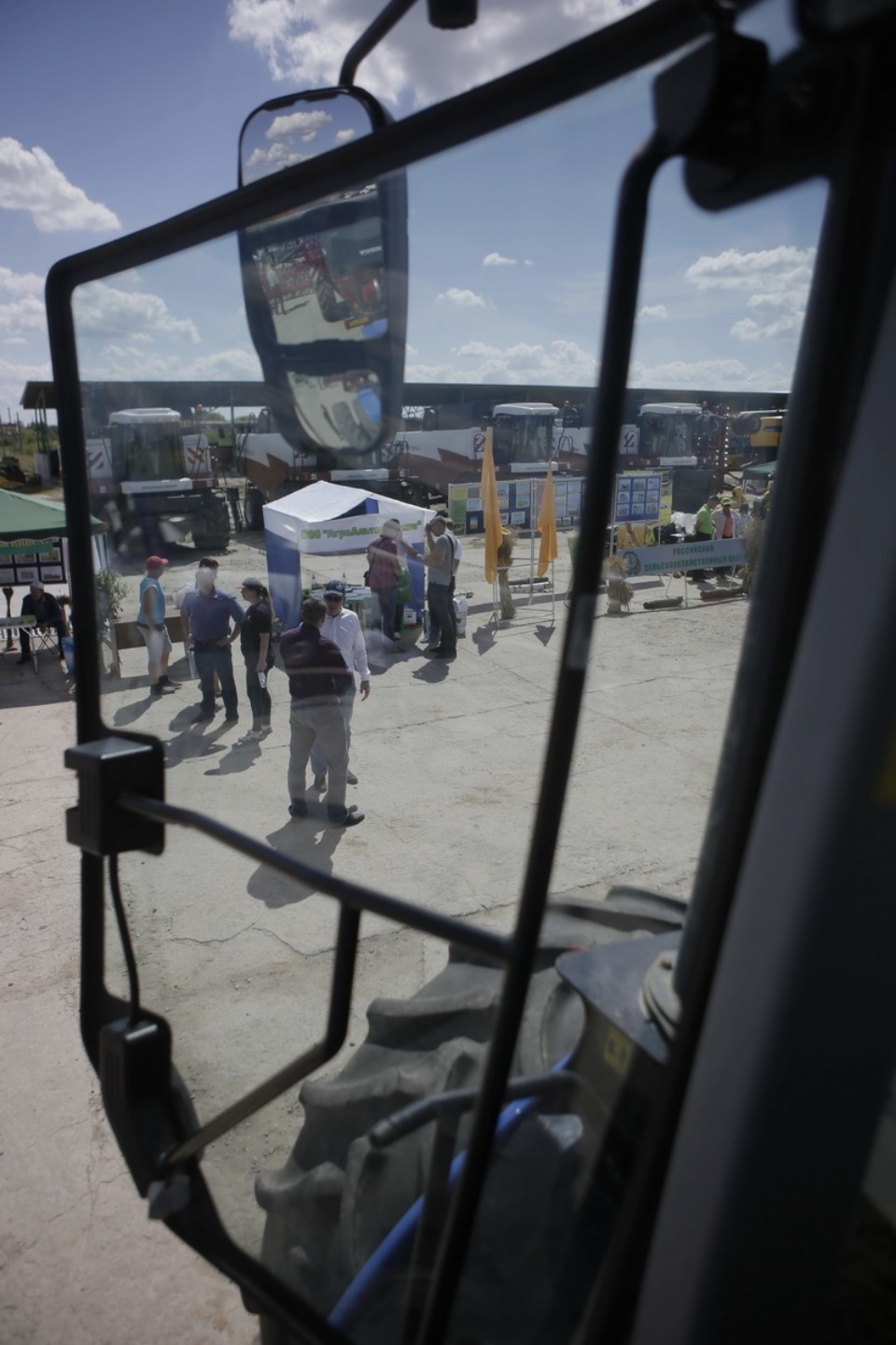 Областная сельскохозяйственная выставка «День поля-2018».