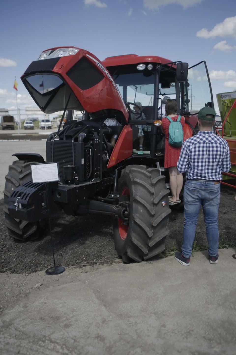 Областная сельскохозяйственная выставка «День поля-2018».