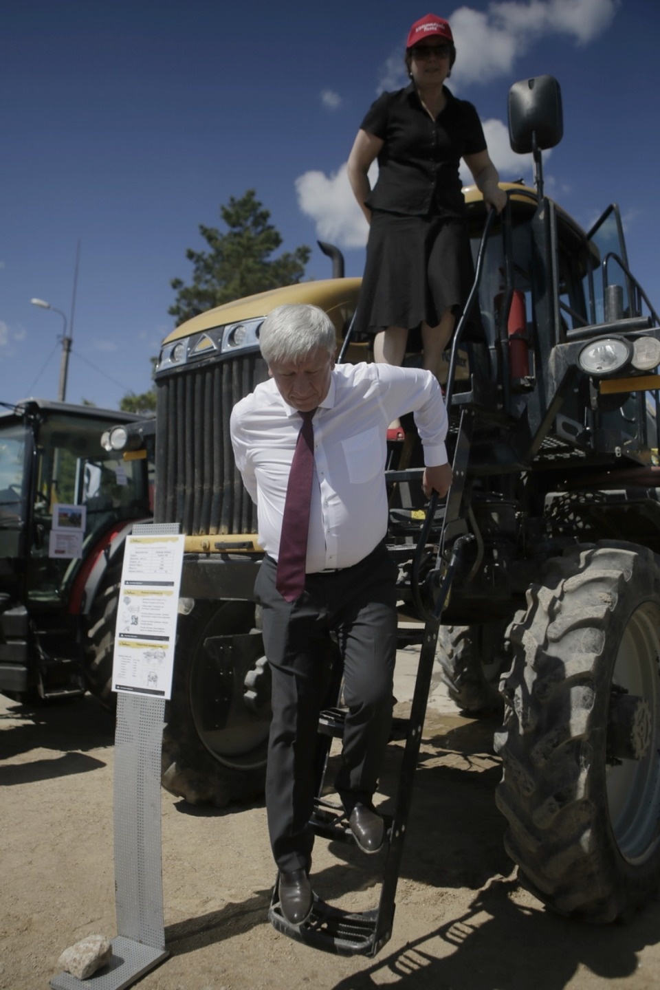 Областная сельскохозяйственная выставка «День поля-2018».