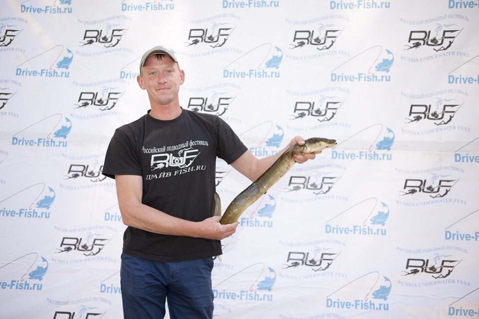 Новые глубины Новые глубины