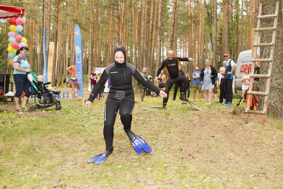 Новые глубины Новые глубины