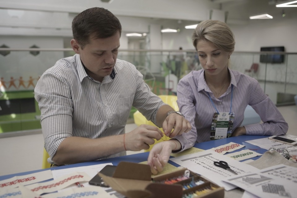 Форум социально ответственного туризма «Путешествуя — помогай» Форум социально ответственного туризма «Путешествуя — помогай»