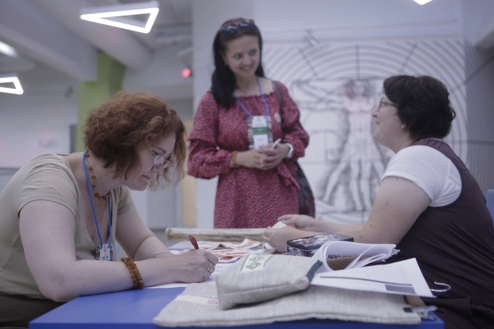 Форум социально ответственного туризма «Путешествуя — помогай» Форум социально ответственного туризма «Путешествуя — помогай»