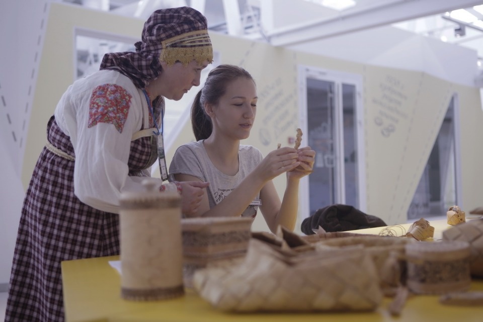 Форум социально ответственного туризма «Путешествуя — помогай» Форум социально ответственного туризма «Путешествуя — помогай»