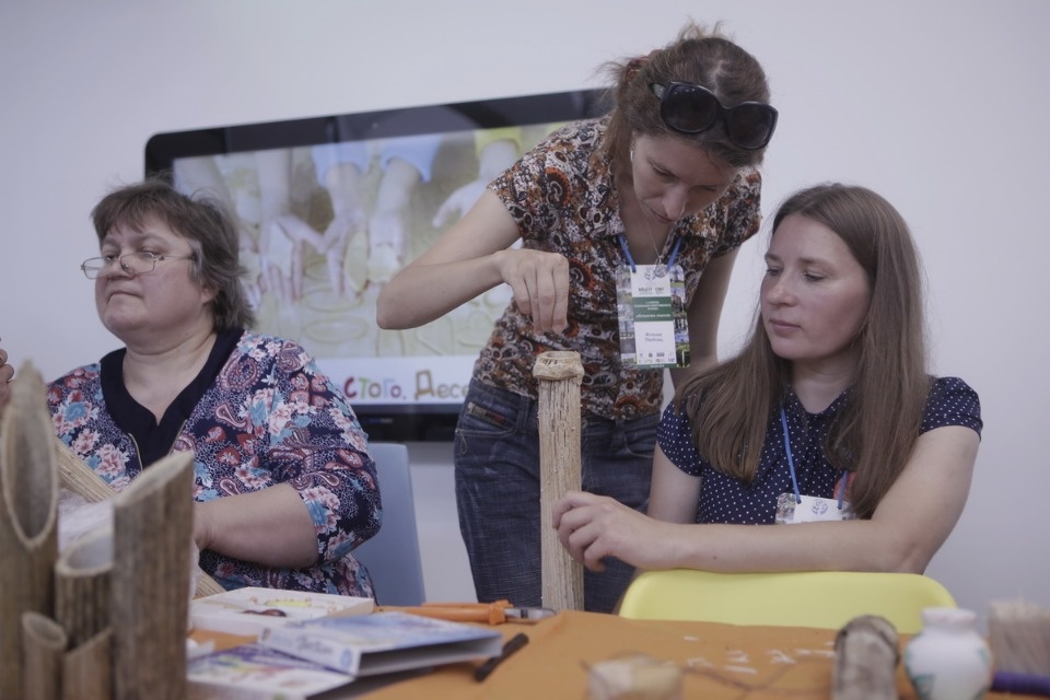 Форум социально ответственного туризма «Путешествуя — помогай» Форум социально ответственного туризма «Путешествуя — помогай»