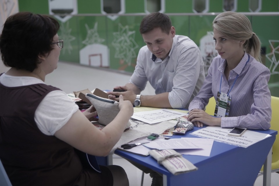 Форум социально ответственного туризма «Путешествуя — помогай» Форум социально ответственного туризма «Путешествуя — помогай»