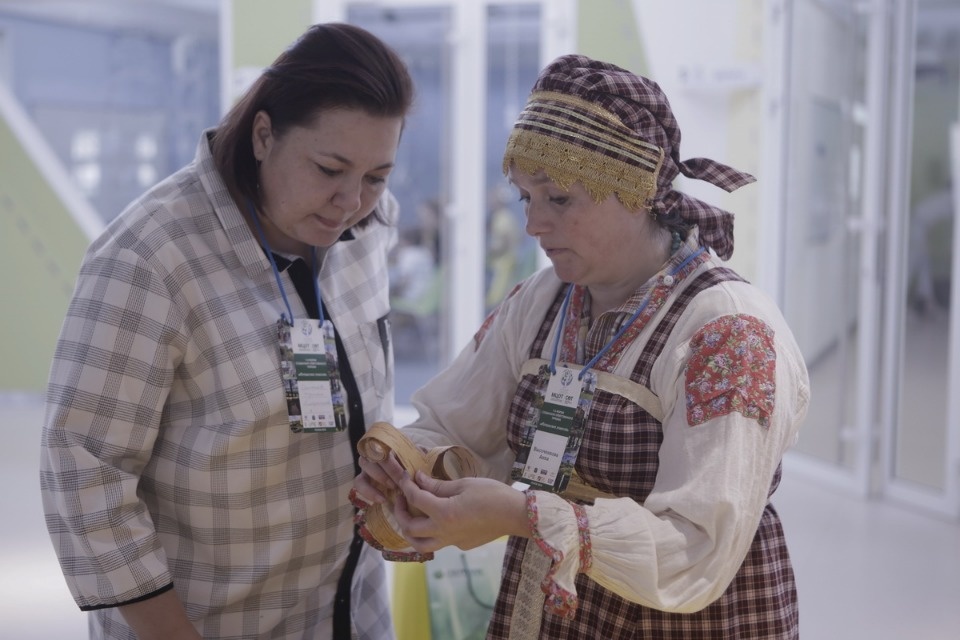 Форум социально ответственного туризма «Путешествуя — помогай» Форум социально ответственного туризма «Путешествуя — помогай»