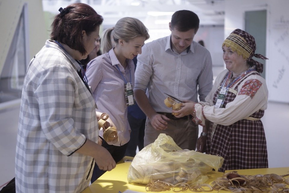 Форум социально ответственного туризма «Путешествуя — помогай» Форум социально ответственного туризма «Путешествуя — помогай»