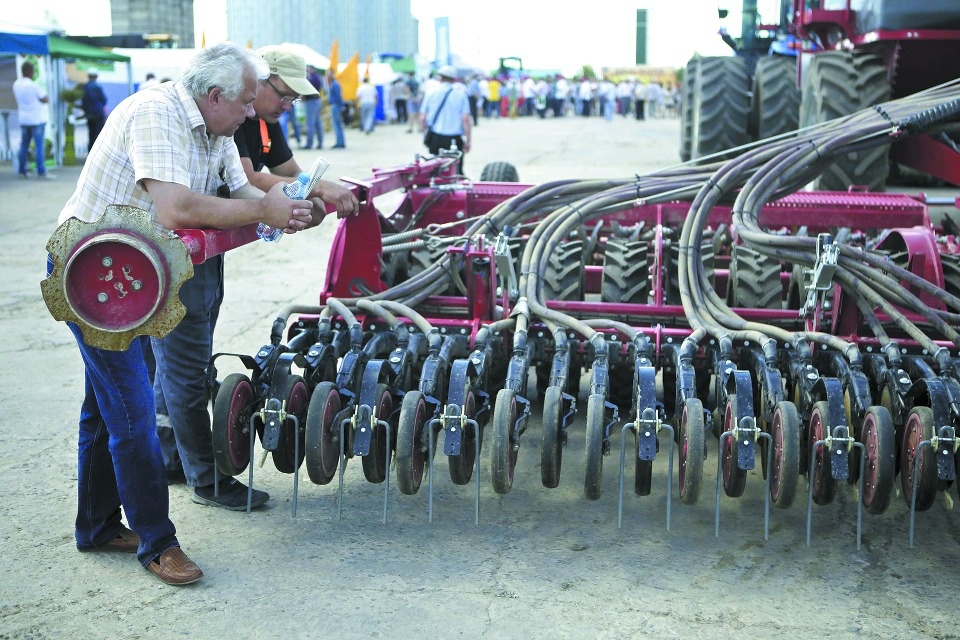 Поле для деятельности