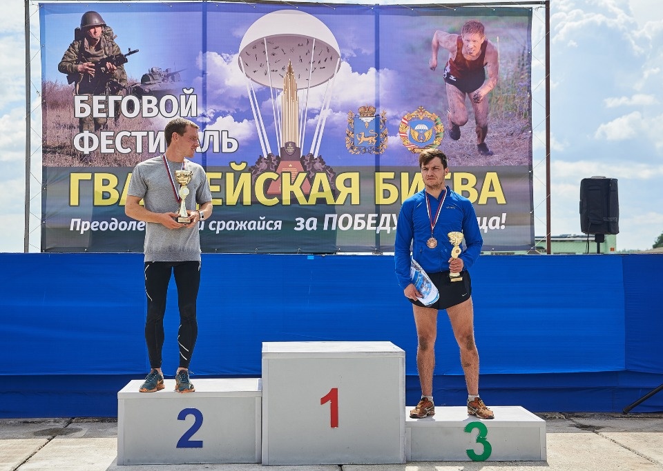 Наравне с военными