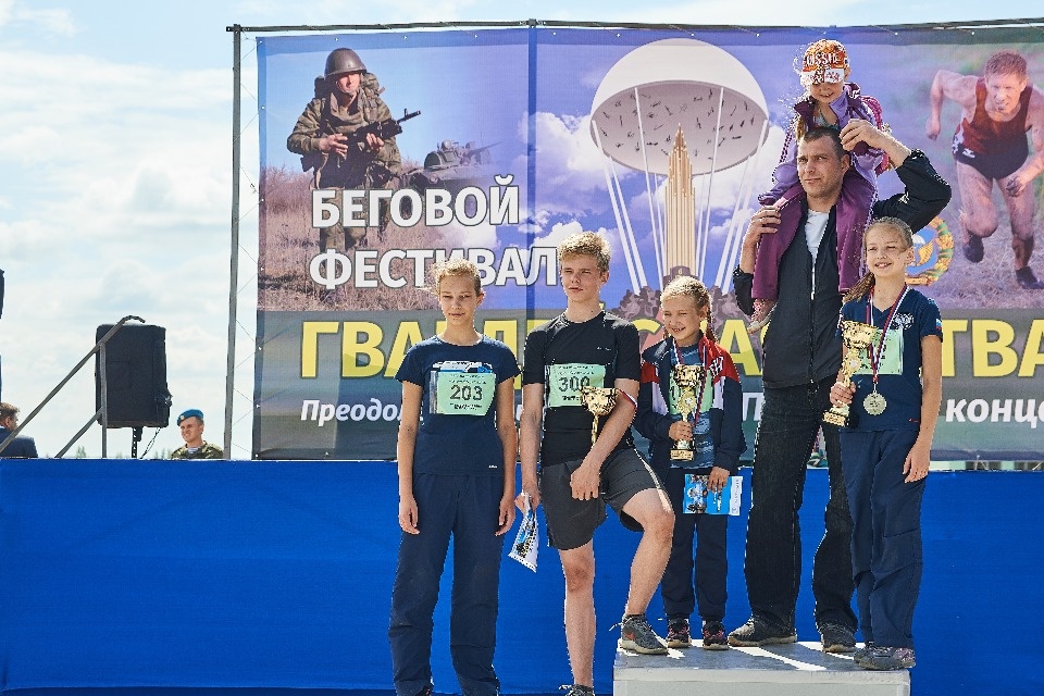 Фестиваль экстремального бега «Гвардейская битва» Фестиваль экстремального бега «Гвардейская битва»