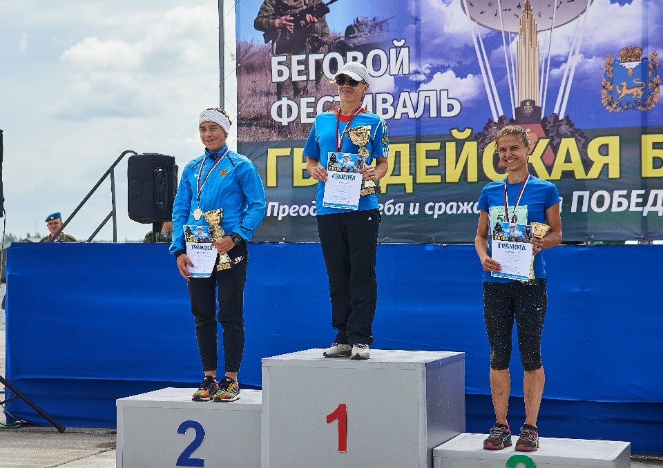 Фестиваль экстремального бега «Гвардейская битва» Фестиваль экстремального бега «Гвардейская битва»