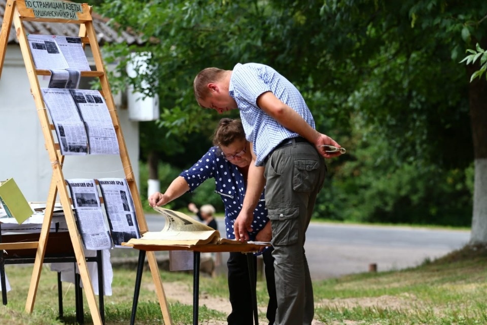 Митинг, посвященный 74-й годовщине освобождения Пушгор от немецко-фашистских захватчиков Митинг, посвященный 74-й годовщине освобождения Пушгор от немецко-фашистских захватчиков