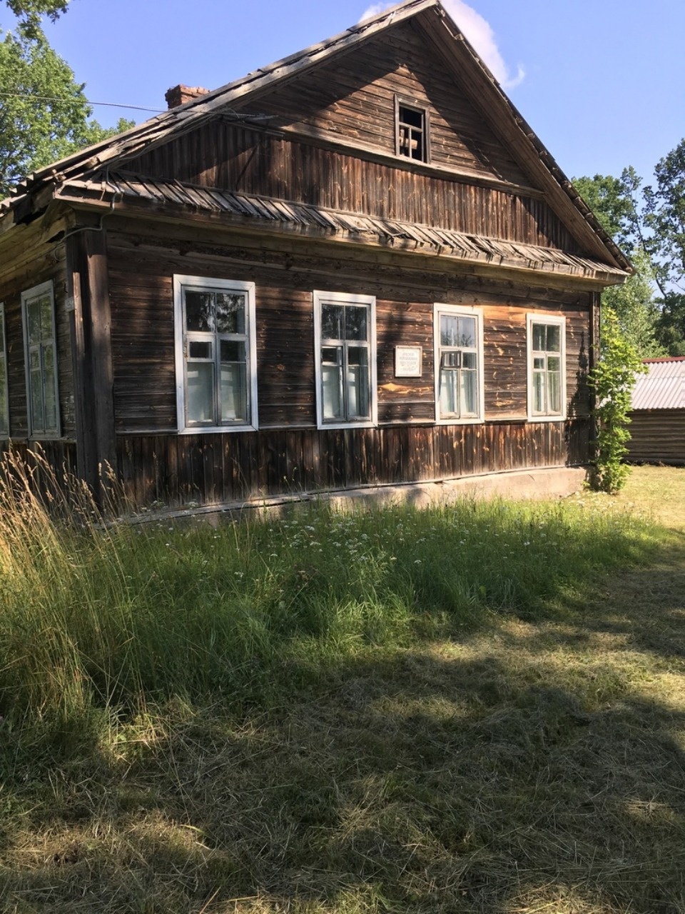 Чудеса деревенской экономики