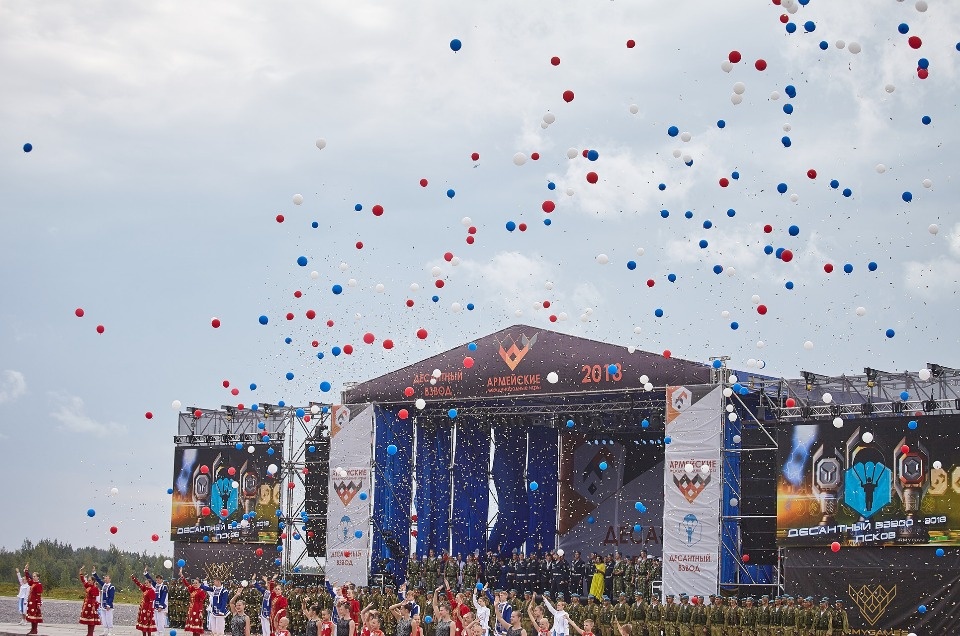 Под Псковом дали старт международному конкурсу «Десантный взвод»