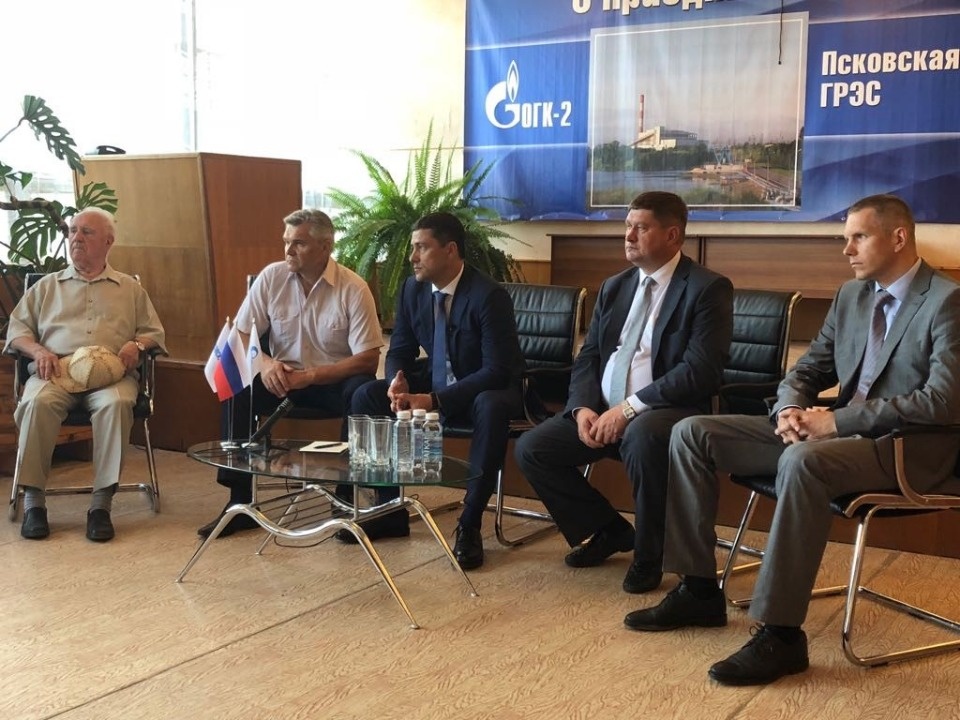 Дедовический район стал «Краем партизанской славы» Дедовический район стал «Краем партизанской славы»