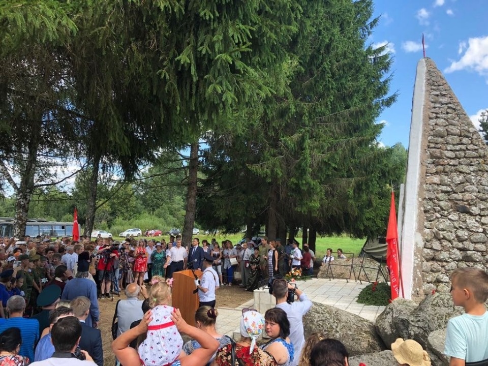 Дедовический район стал «Краем партизанской славы» Дедовический район стал «Краем партизанской славы»