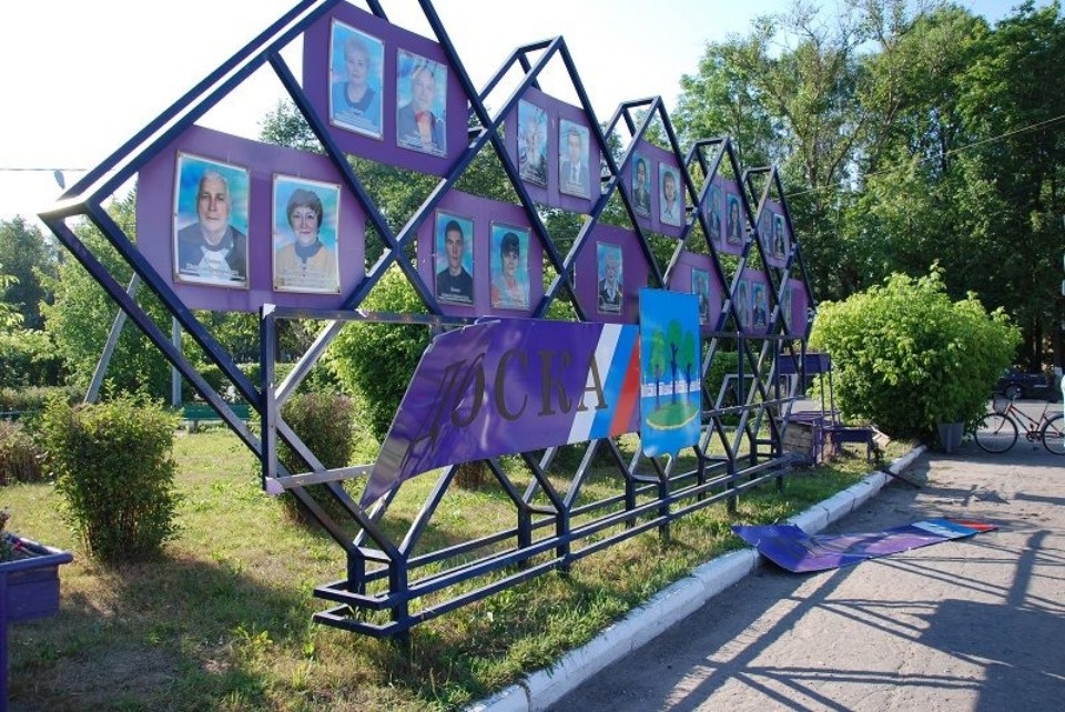 «Это какие-то недочеловеки и моральные уроды»: волна вандализма захлестнула Остров (ФОТО)