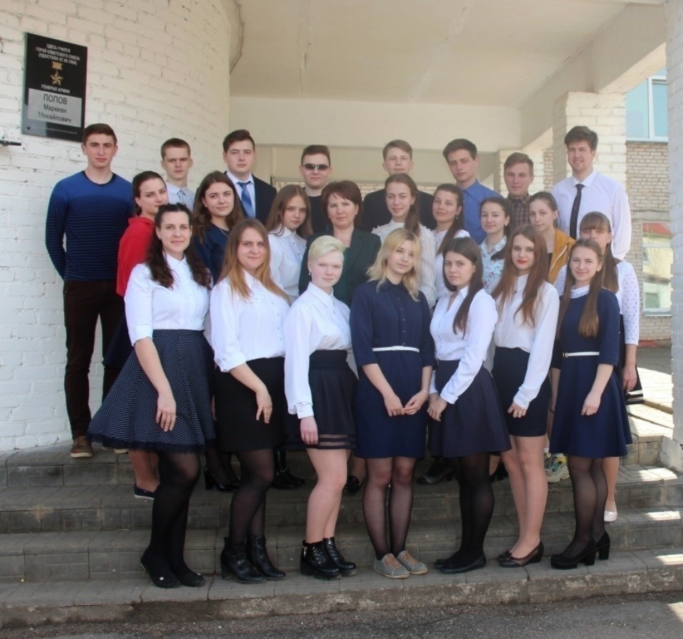 Заключительный этап голосования за «Самый дружный класс – 2018» стартовал на сайте «Псковской правды»