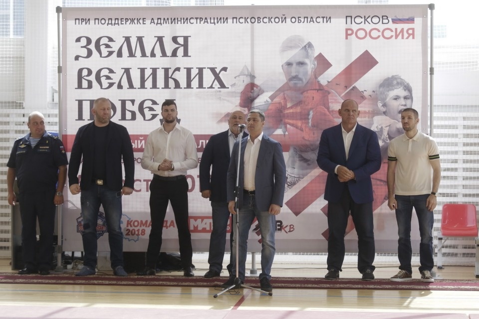 Открытие фестиваля единоборств «Земля великих побед» Открытие фестиваля единоборств «Земля великих побед»