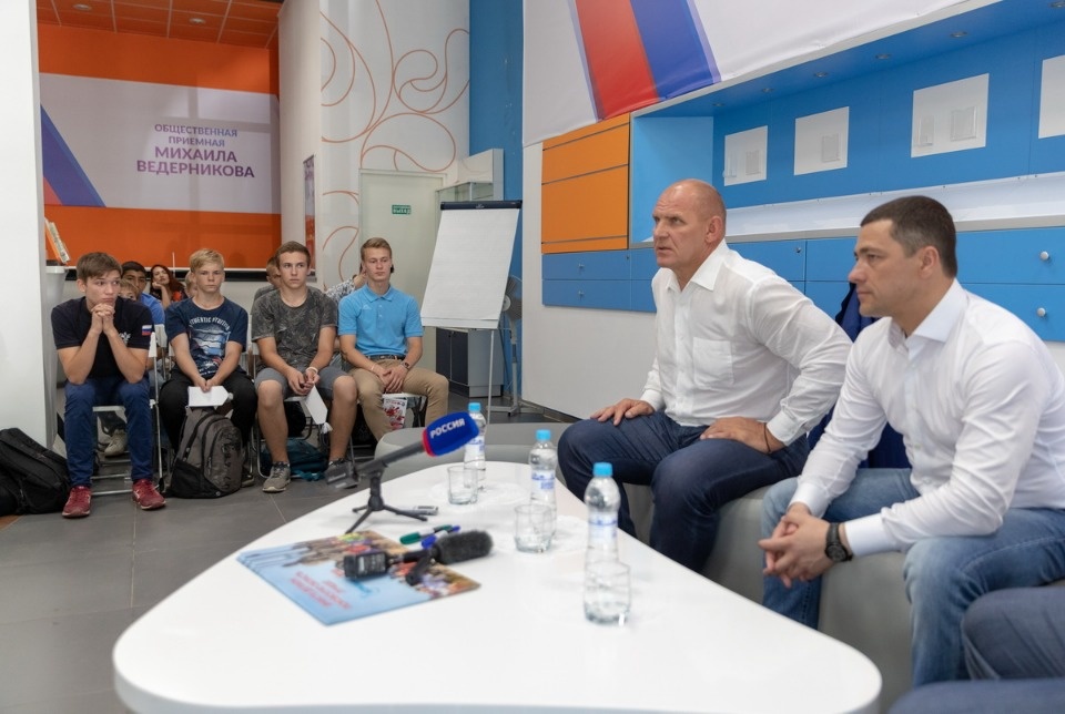 Встреча с Александром Карелиным в приемной Михаила Ведерникова