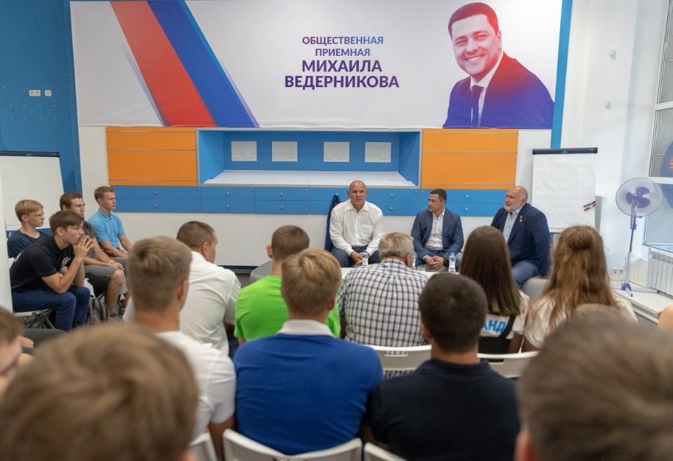 Встреча с Александром Карелиным в приемной Михаила Ведерникова