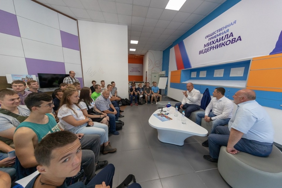 Встреча с Александром Карелиным в приемной Михаила Ведерникова