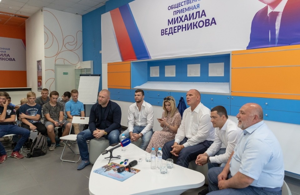 Встреча с Александром Карелиным в приемной Михаила Ведерникова