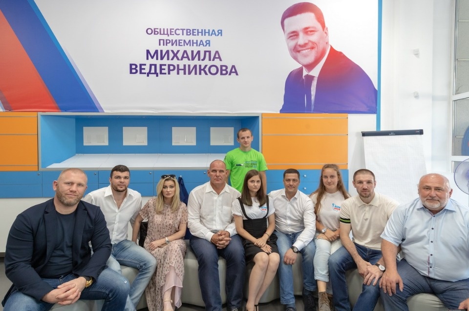 Встреча с Александром Карелиным в приемной Михаила Ведерникова