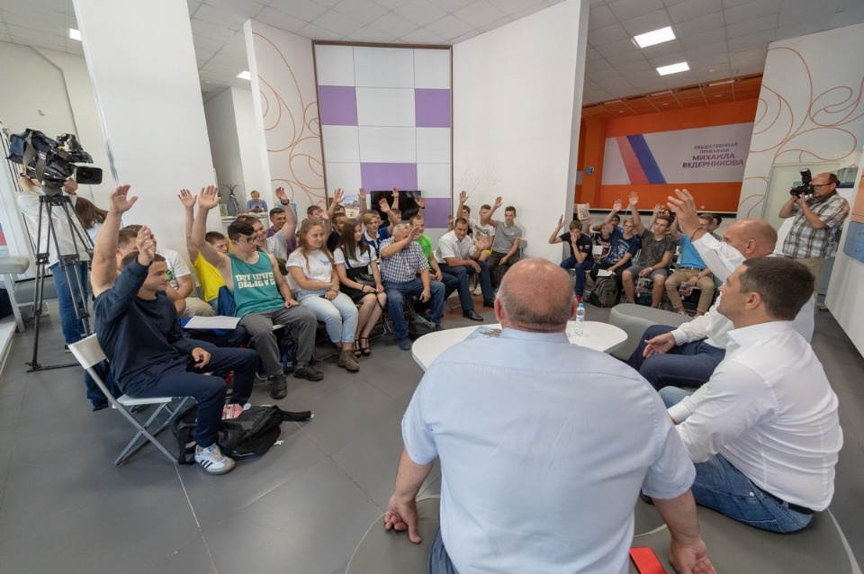 Встреча с Александром Карелиным в приемной Михаила Ведерникова