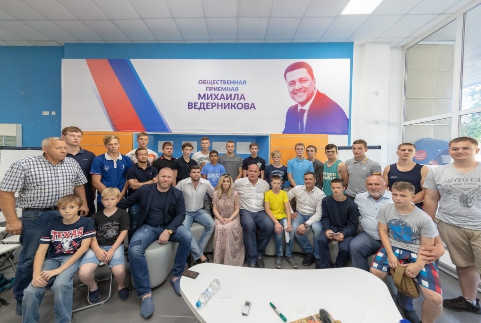 Встреча с Александром Карелиным в приемной Михаила Ведерникова