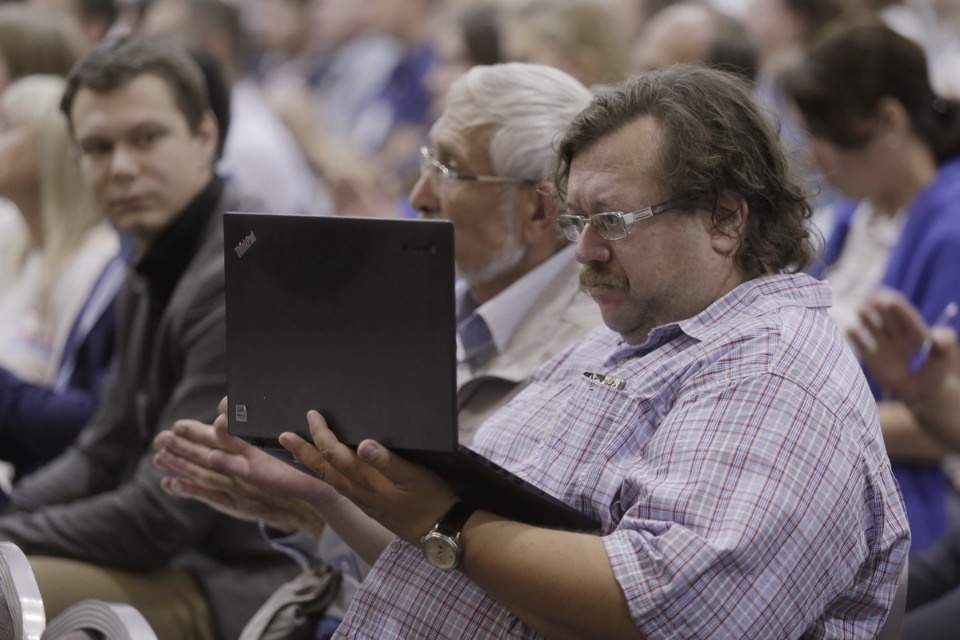 Второй форум проекта Михаила Ведерникова «Команда 2018»