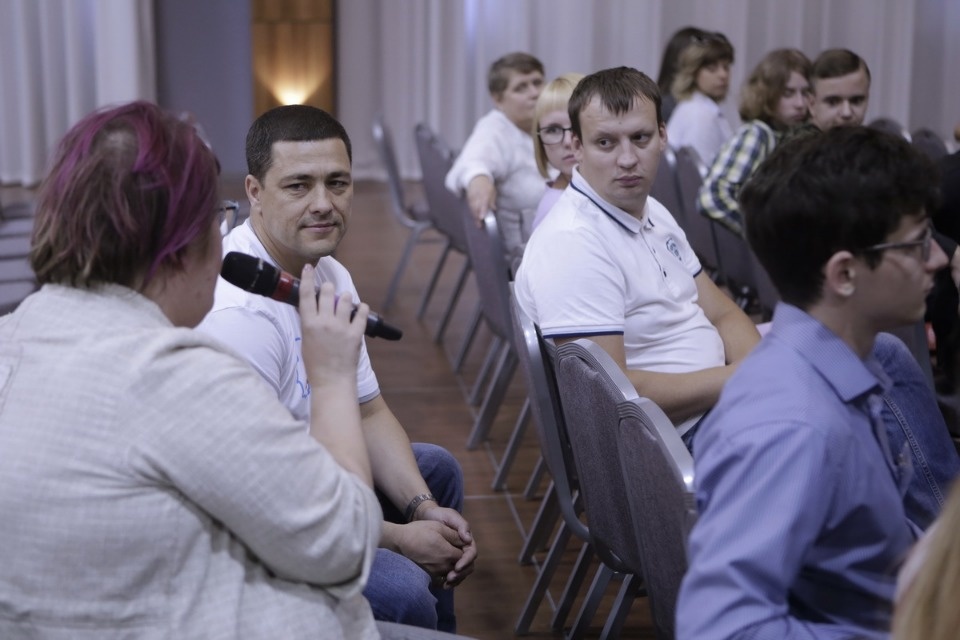 Второй форум проекта Михаила Ведерникова «Команда 2018»