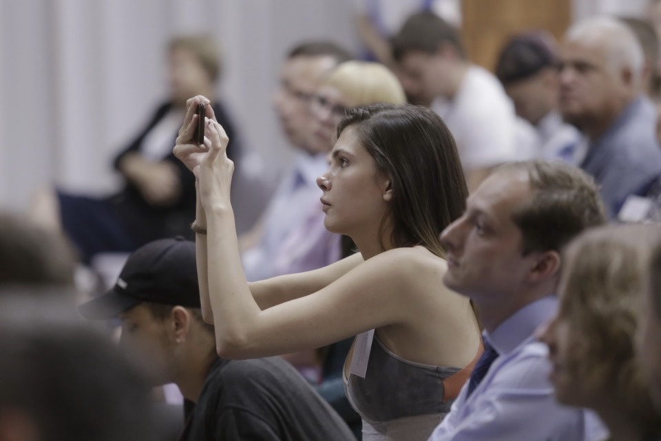 Второй форум проекта Михаила Ведерникова «Команда 2018»