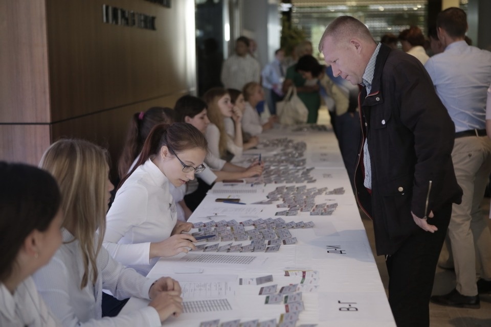 Второй форум проекта Михаила Ведерникова «Команда 2018»