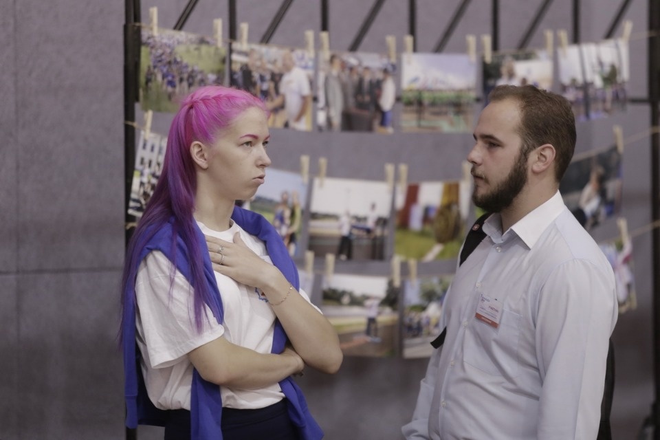 Второй форум проекта Михаила Ведерникова «Команда 2018»