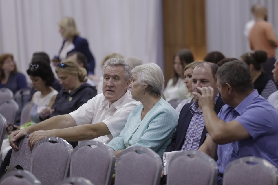 Второй форум проекта Михаила Ведерникова «Команда 2018»