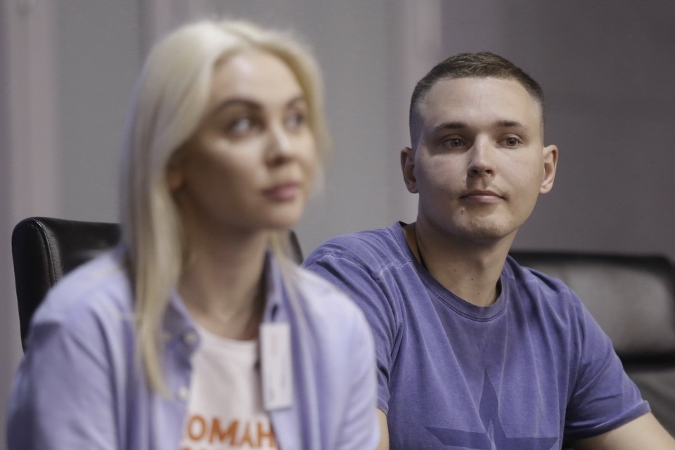 Второй форум проекта Михаила Ведерникова «Команда 2018»