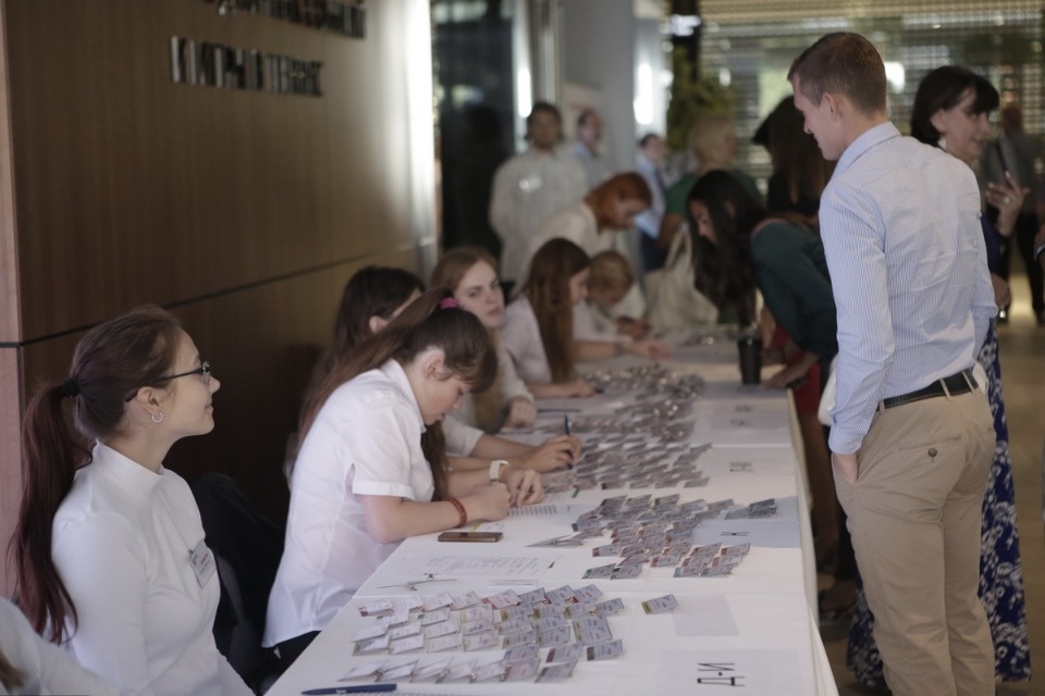 Второй форум проекта Михаила Ведерникова «Команда 2018»