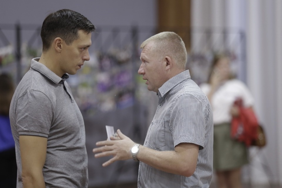 Второй форум проекта Михаила Ведерникова «Команда 2018»