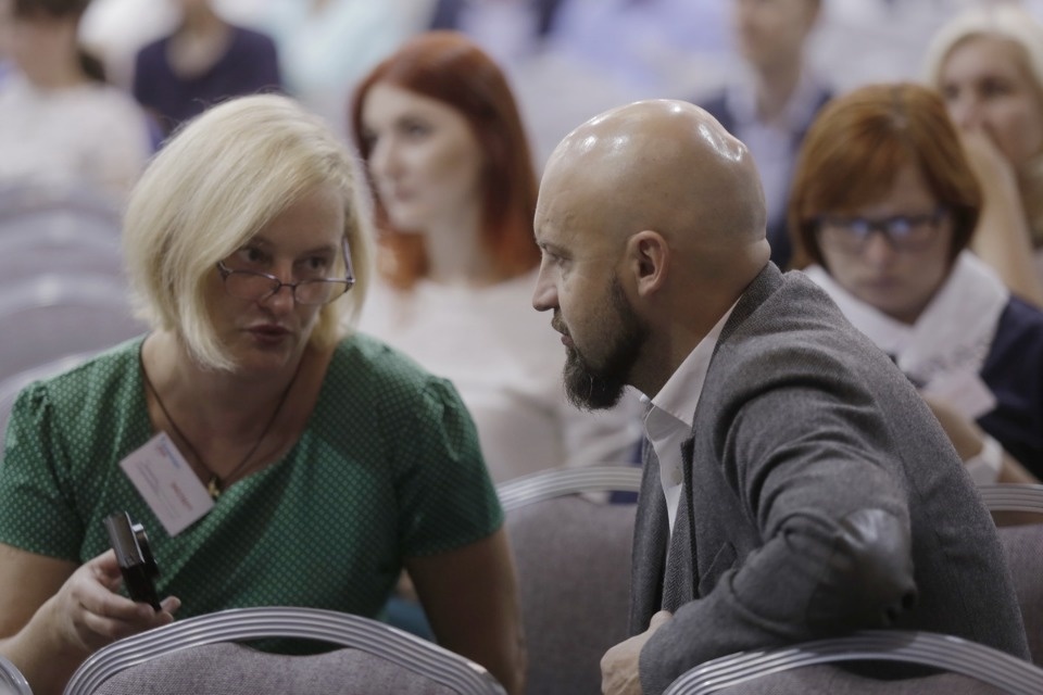 Второй форум проекта Михаила Ведерникова «Команда 2018»