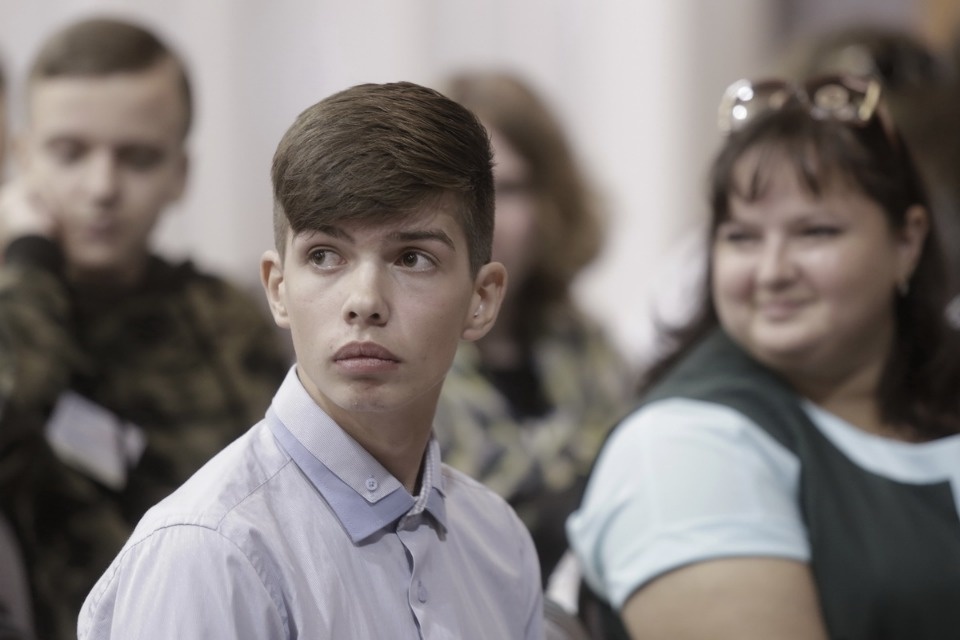 Второй форум проекта Михаила Ведерникова «Команда 2018»