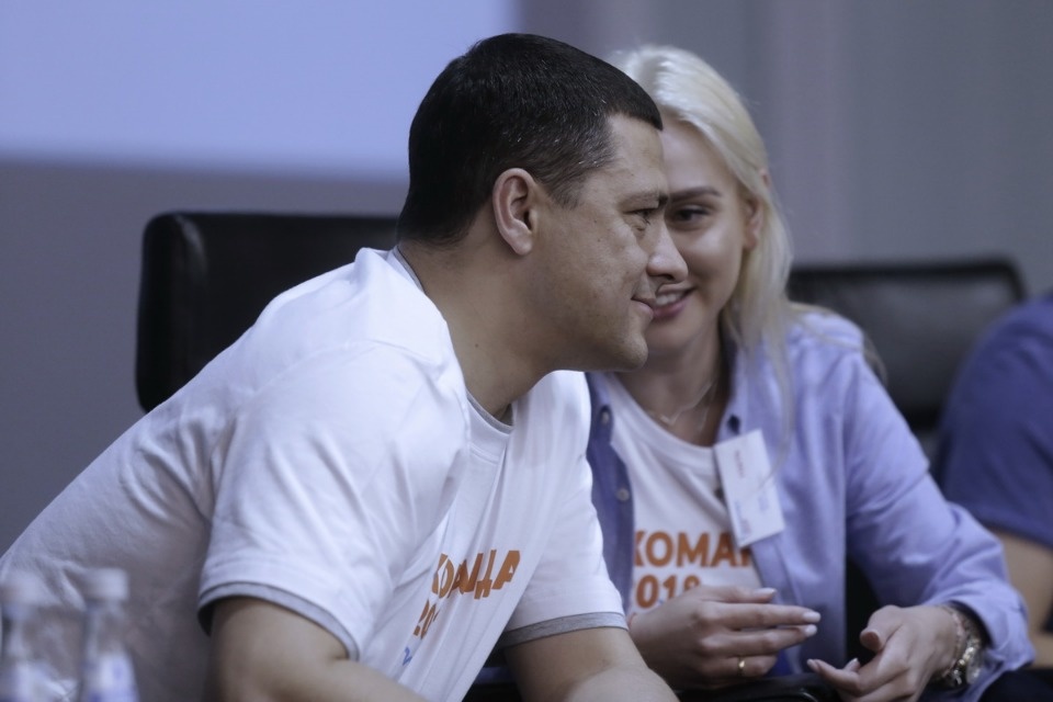 Второй форум проекта Михаила Ведерникова «Команда 2018»