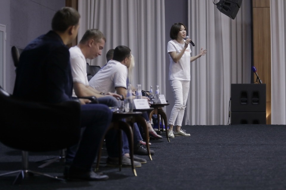 Второй форум проекта Михаила Ведерникова «Команда 2018»