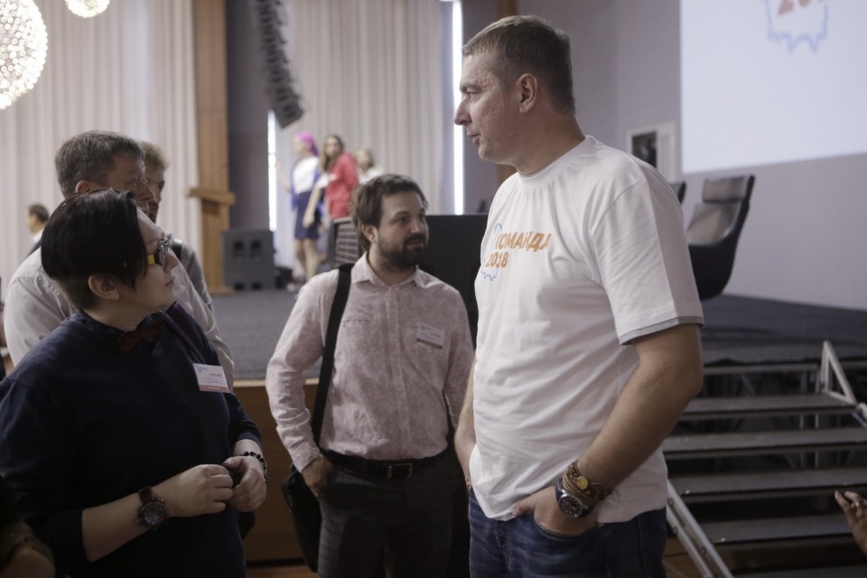 Второй форум проекта Михаила Ведерникова «Команда 2018»