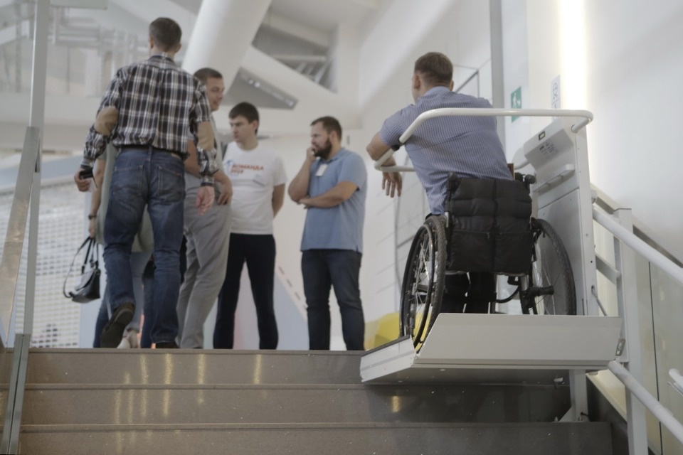 Второй форум проекта Михаила Ведерникова «Команда 2018»