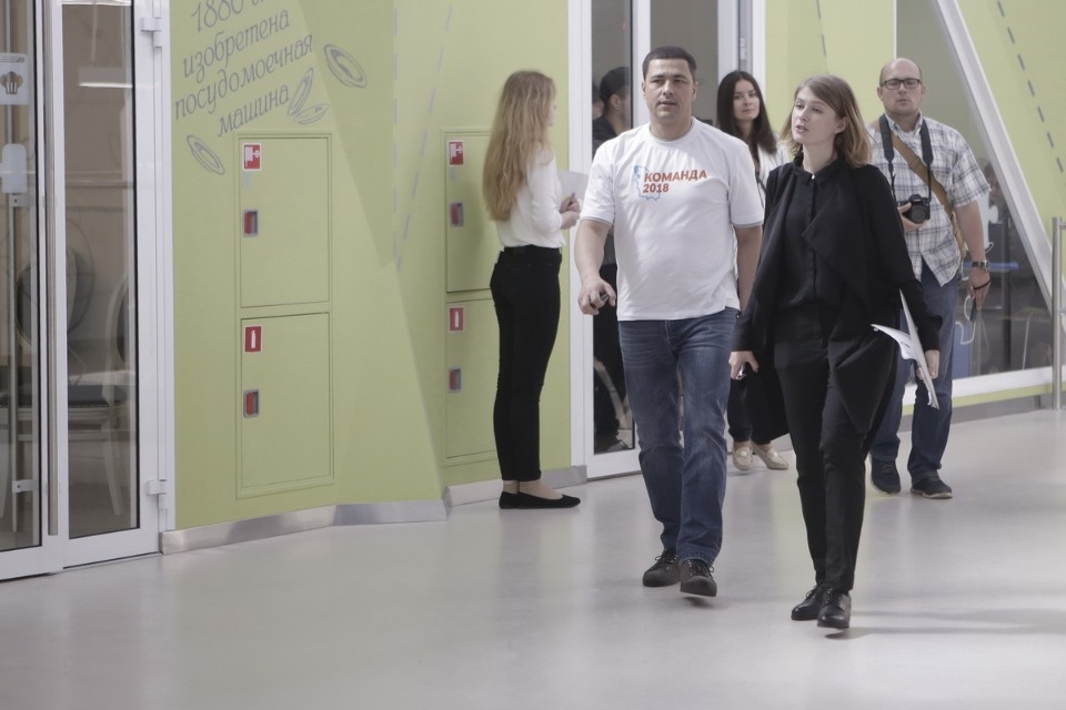 Второй форум проекта Михаила Ведерникова «Команда 2018»