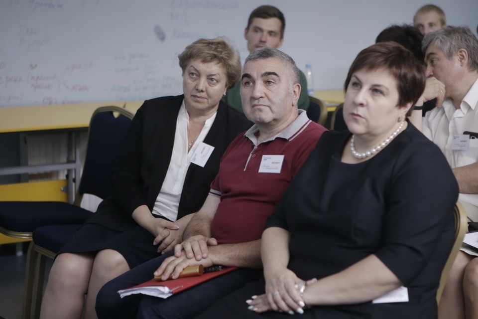 Второй форум проекта Михаила Ведерникова «Команда 2018»