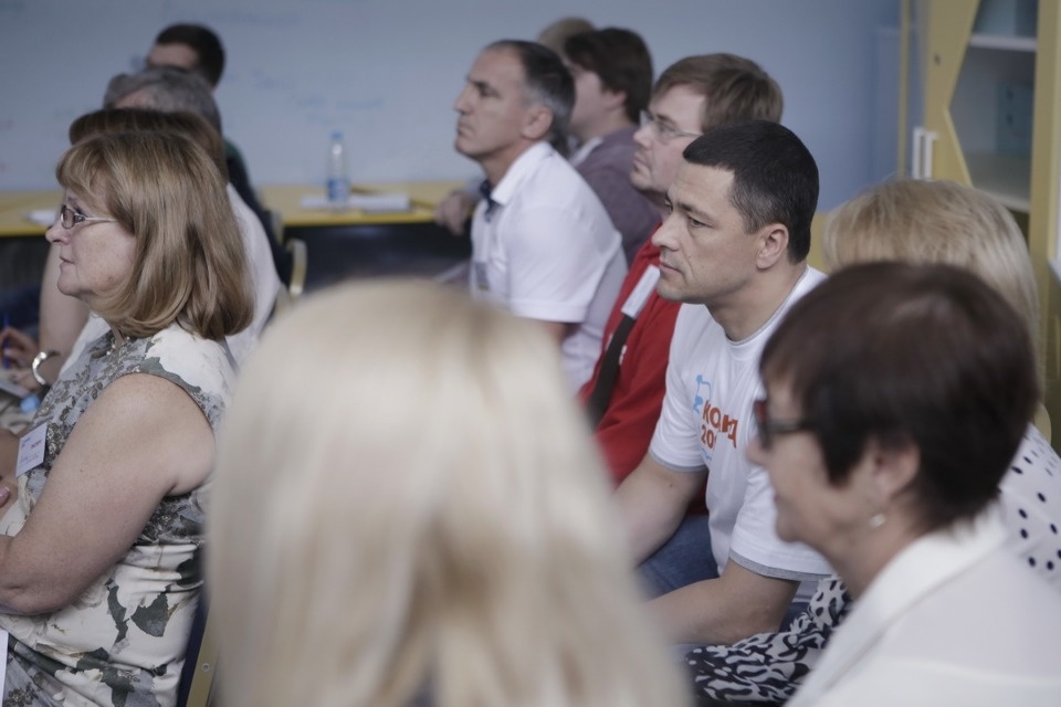 Второй форум проекта Михаила Ведерникова «Команда 2018»