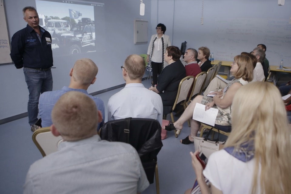 Второй форум проекта Михаила Ведерникова «Команда 2018»